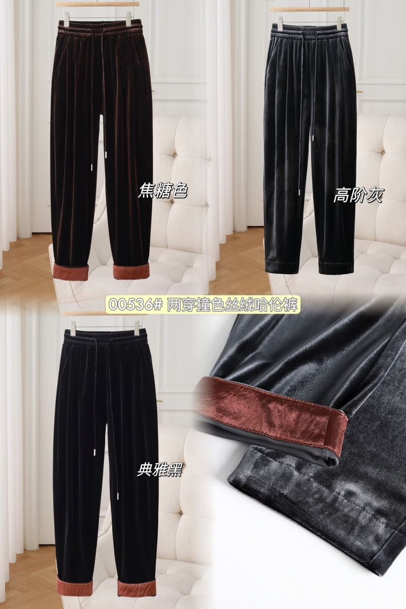 Unclassified Brand Long Pants